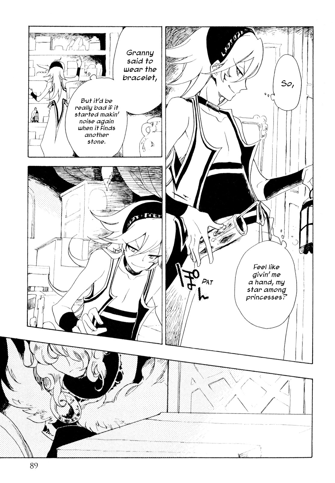 Jauhara Genya Chapter 3.2 page 7 - Chapter 3 v2 : Third Night - Dragon's Children