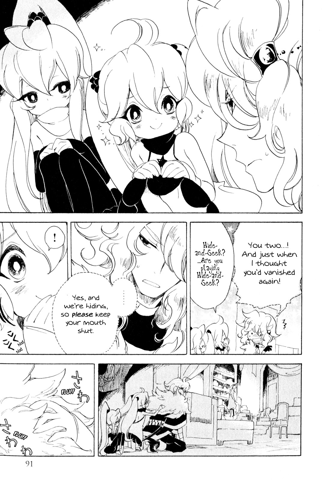 Jauhara Genya Chapter 3.2 page 9 - Chapter 3 v2 : Third Night - Dragon's Children