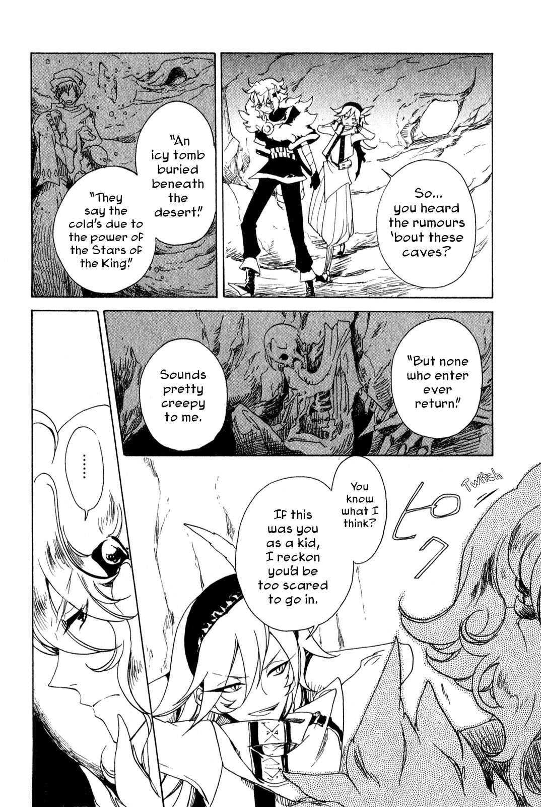 Jauhara Genya Chapter 4.2 page 10 - Chapter 4 v2 : Fourth Night - The Ice Shall Not Thaw