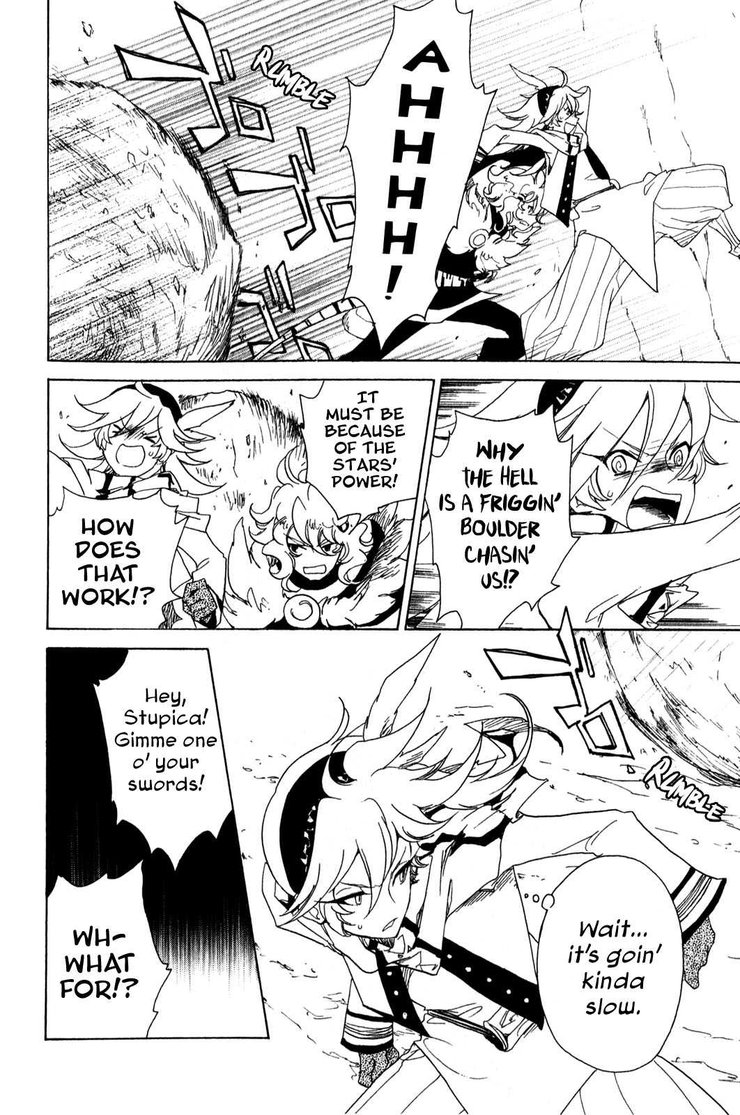 Jauhara Genya Chapter 4.2 page 12 - Chapter 4 v2 : Fourth Night - The Ice Shall Not Thaw