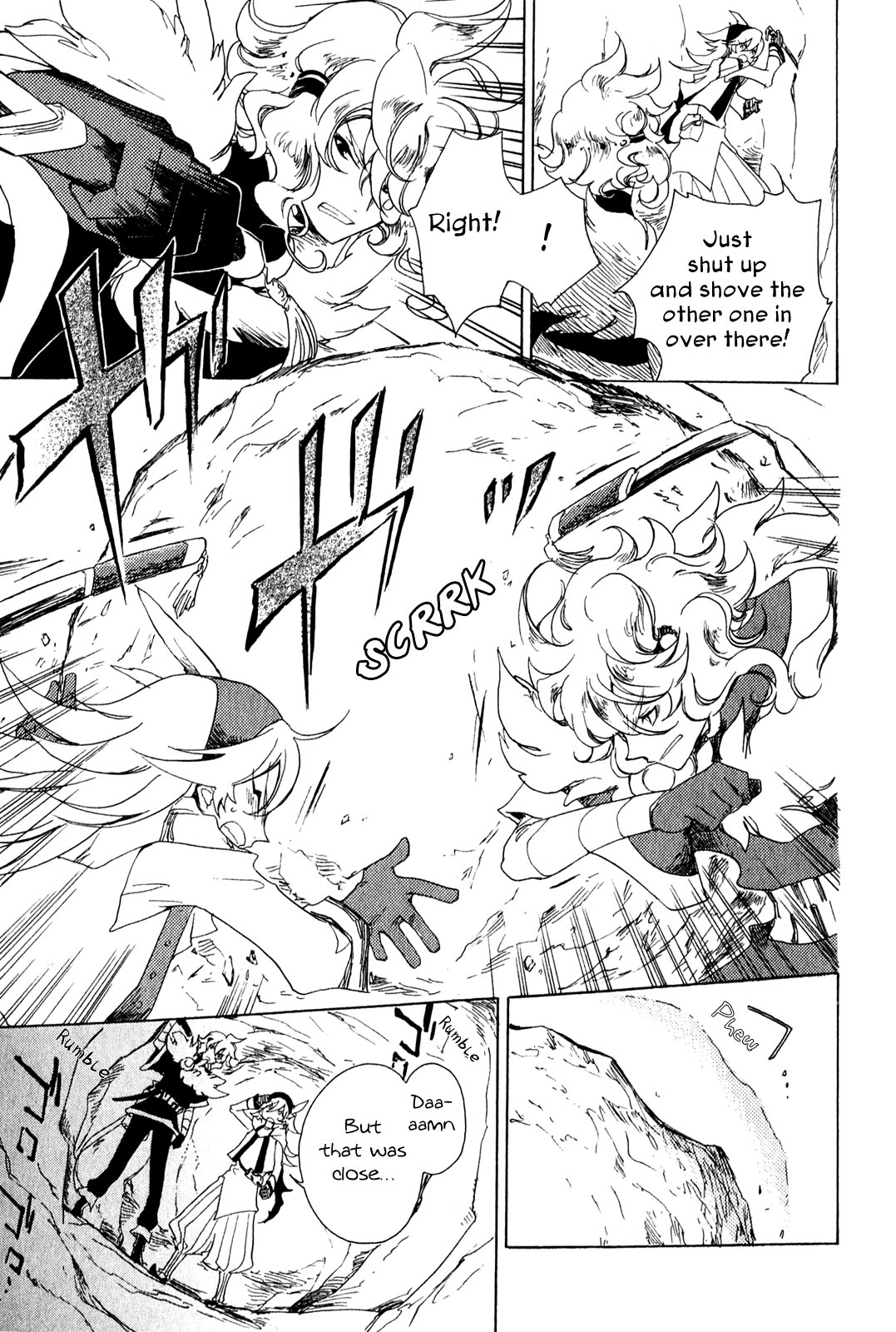 Jauhara Genya Chapter 4.2 page 13 - Chapter 4 v2 : Fourth Night - The Ice Shall Not Thaw