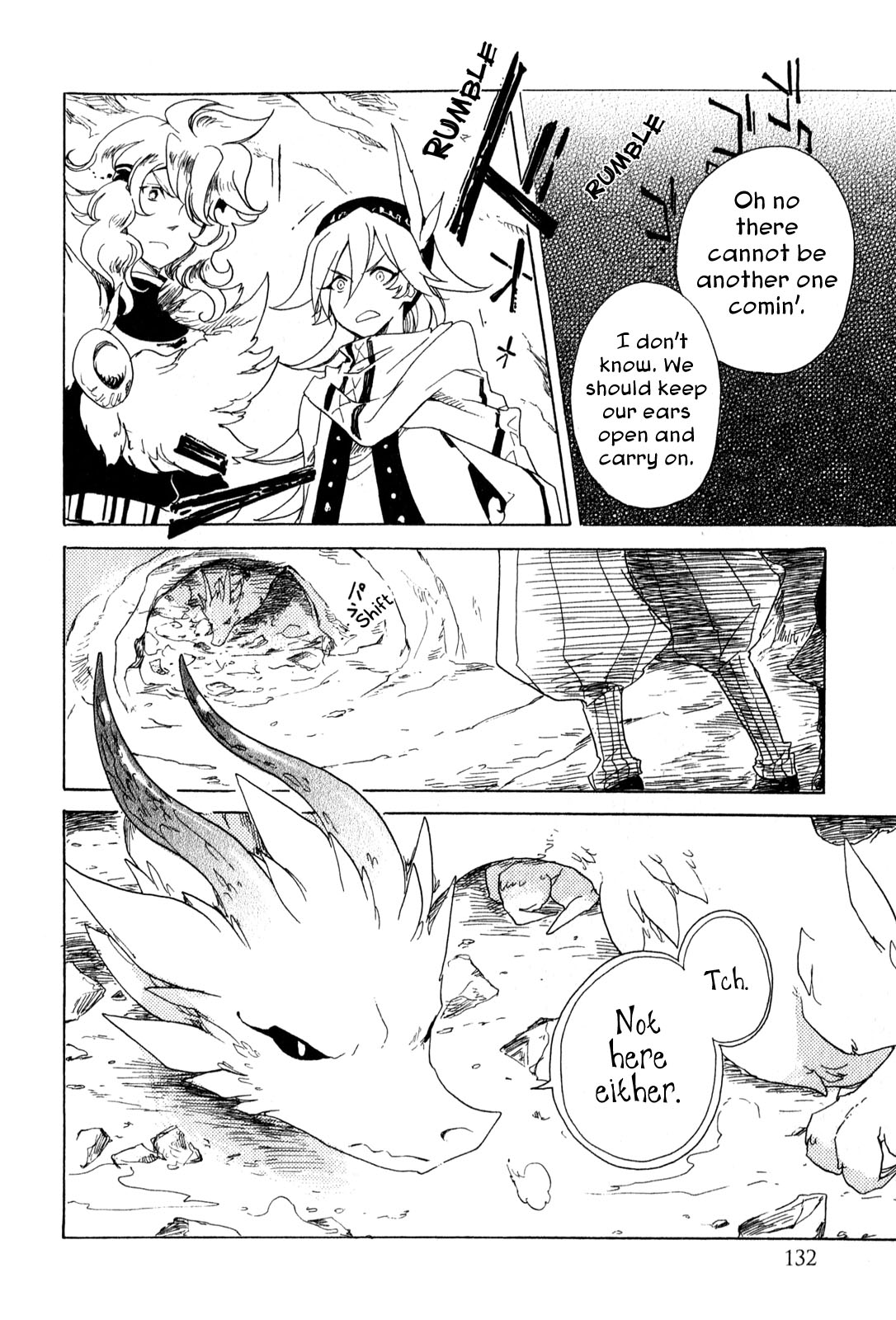 Jauhara Genya Chapter 4.2 page 14 - Chapter 4 v2 : Fourth Night - The Ice Shall Not Thaw