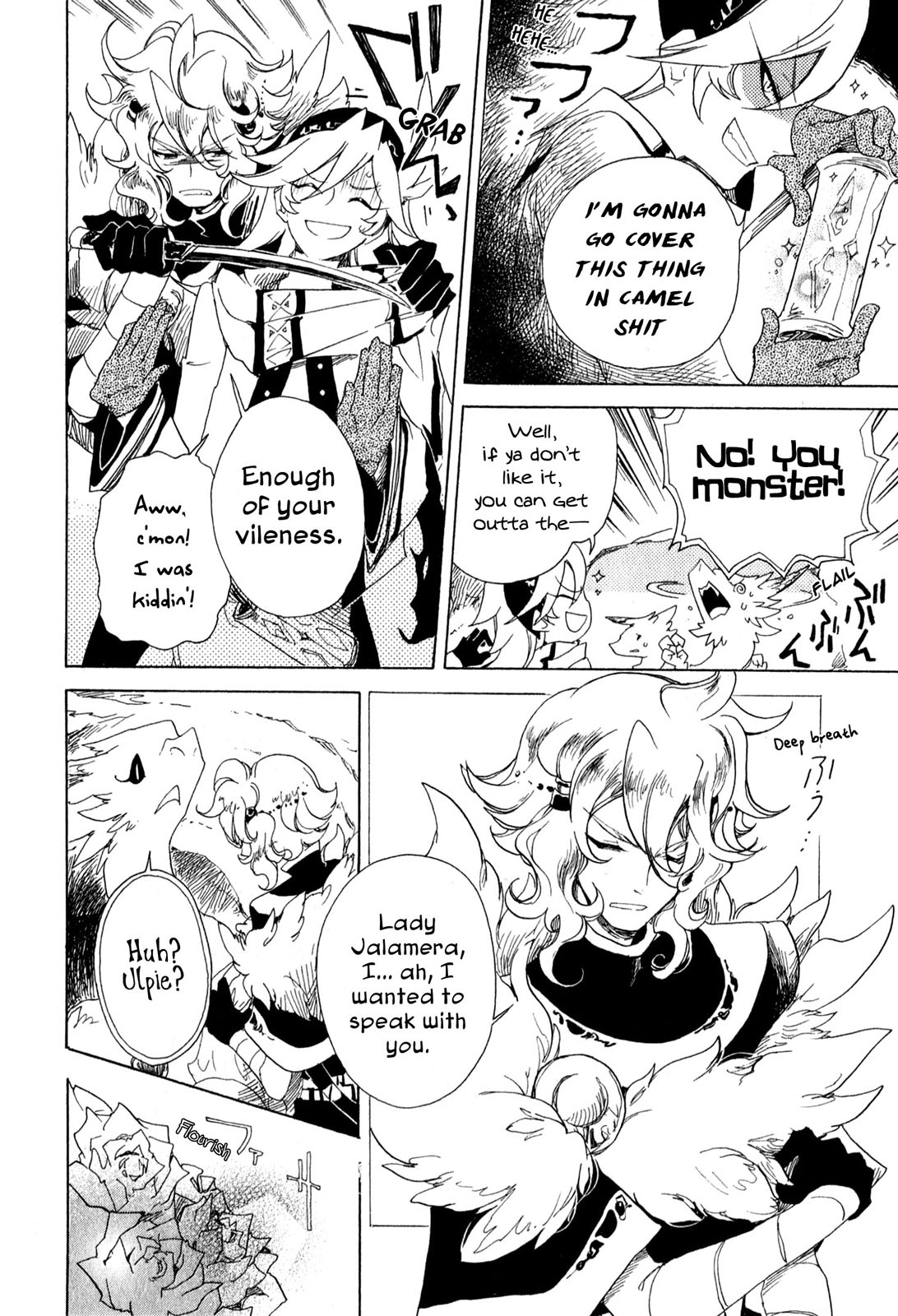 Jauhara Genya Chapter 4.2 page 16 - Chapter 4 v2 : Fourth Night - The Ice Shall Not Thaw
