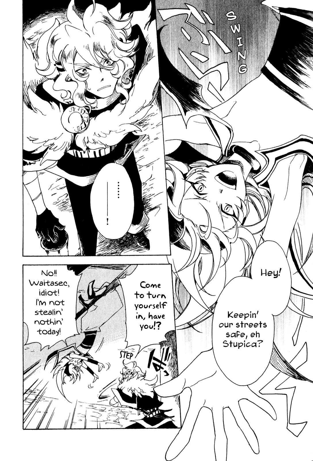 Jauhara Genya Chapter 4.2 page 2 - Chapter 4 v2 : Fourth Night - The Ice Shall Not Thaw
