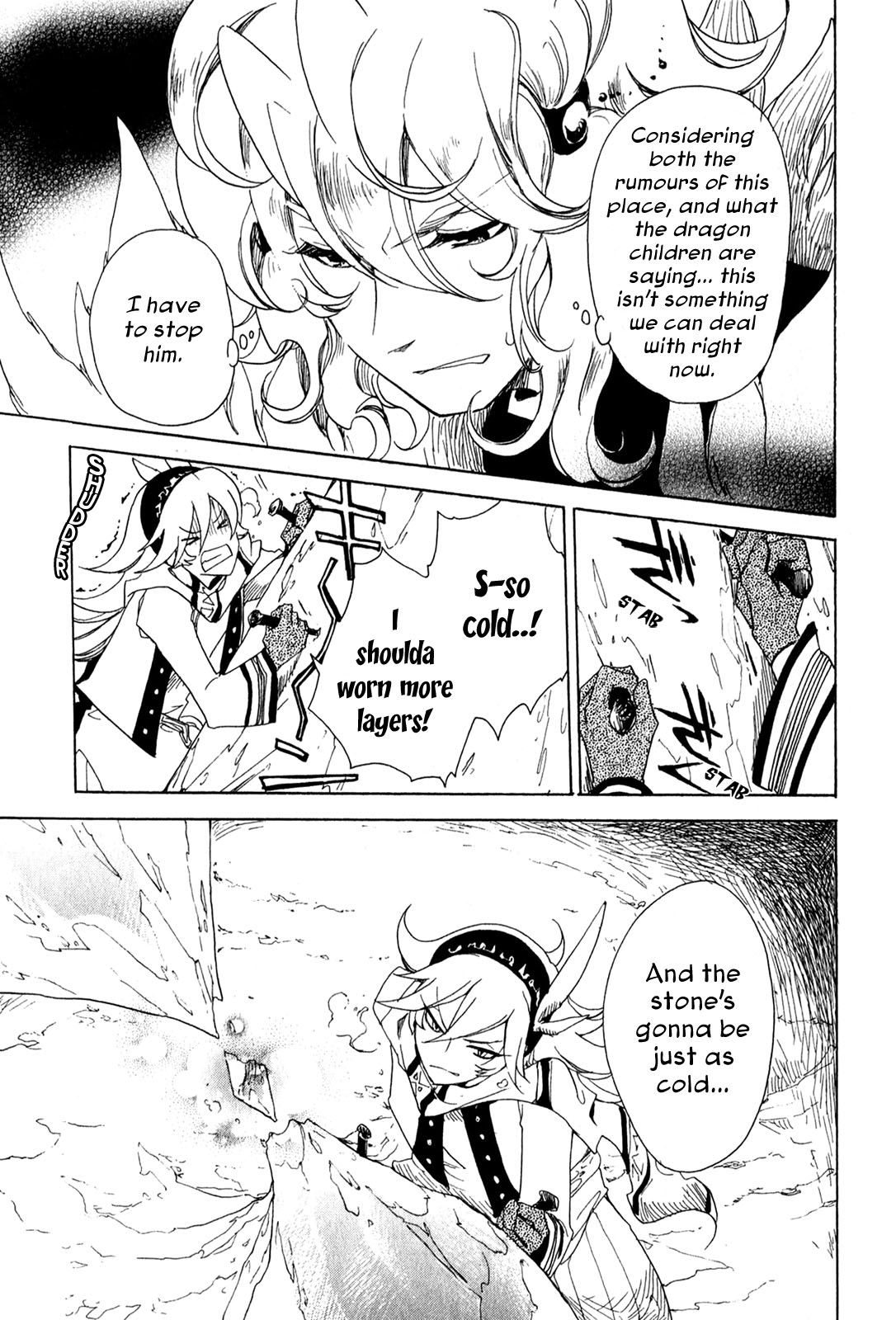Jauhara Genya Chapter 4.2 page 25 - Chapter 4 v2 : Fourth Night - The Ice Shall Not Thaw