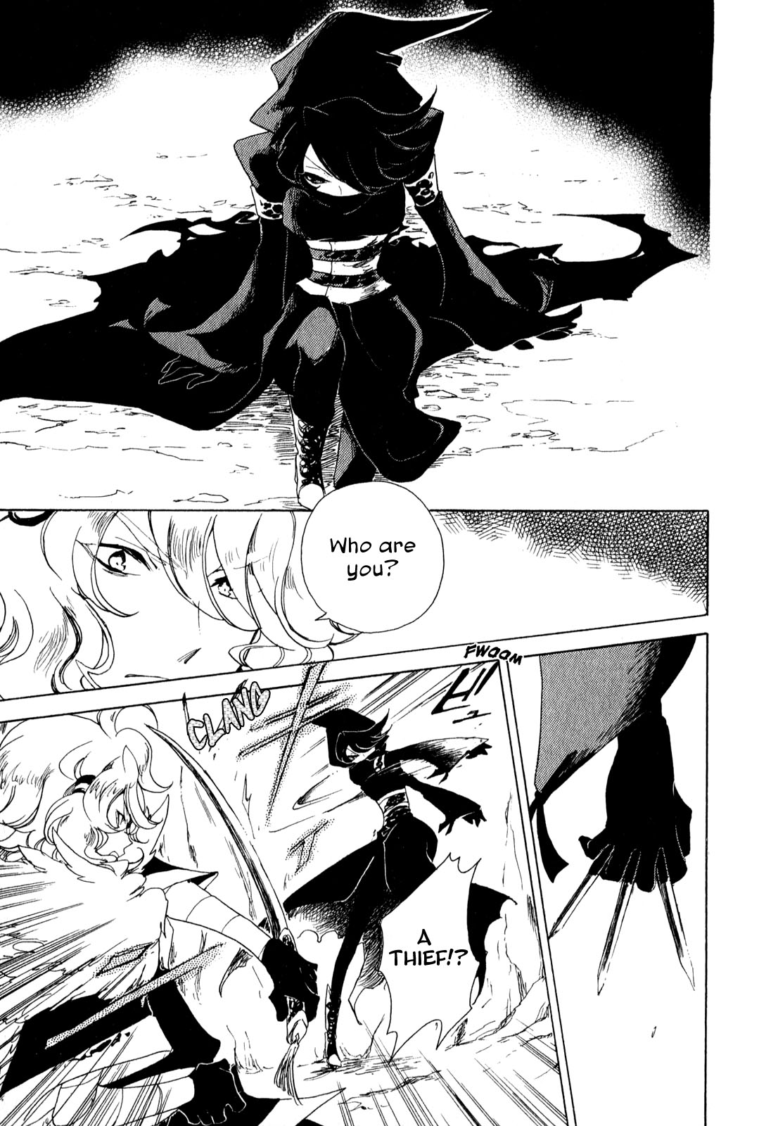 Jauhara Genya Chapter 4.2 page 27 - Chapter 4 v2 : Fourth Night - The Ice Shall Not Thaw