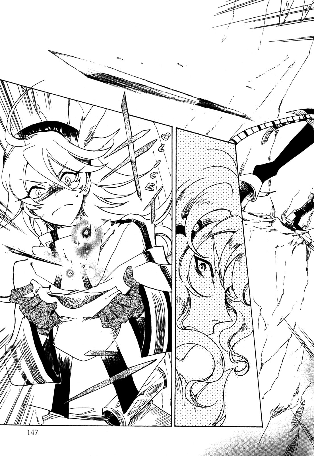 Jauhara Genya Chapter 4.2 page 29 - Chapter 4 v2 : Fourth Night - The Ice Shall Not Thaw