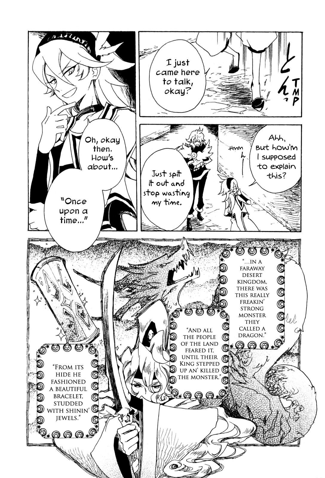 Jauhara Genya Chapter 4.2 page 3 - Chapter 4 v2 : Fourth Night - The Ice Shall Not Thaw