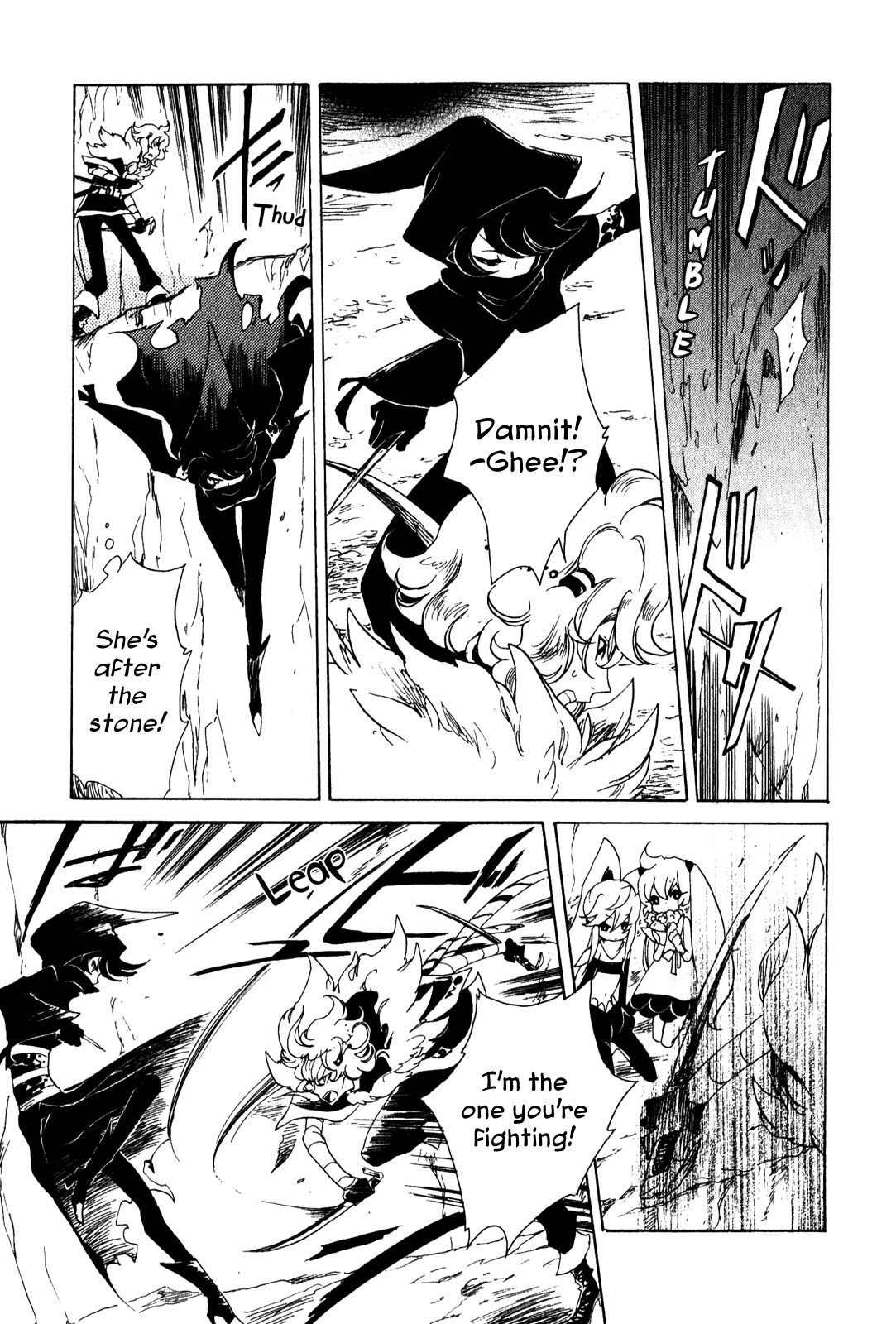 Jauhara Genya Chapter 4.2 page 31 - Chapter 4 v2 : Fourth Night - The Ice Shall Not Thaw