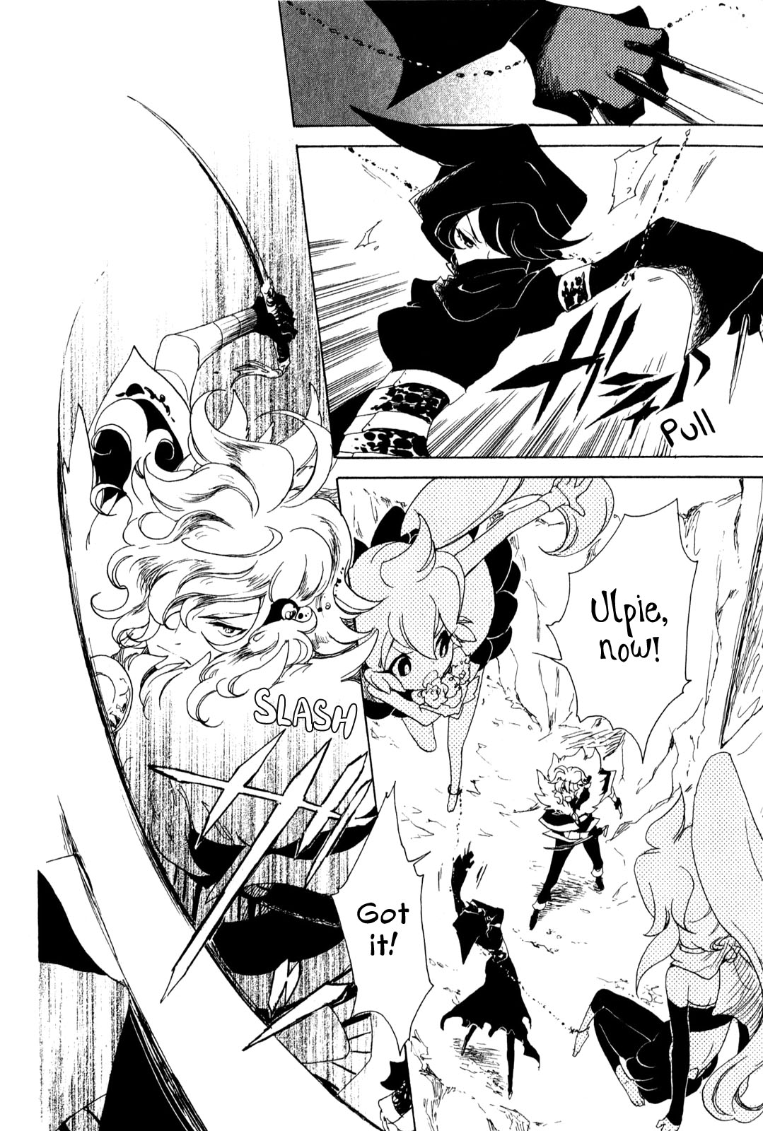 Jauhara Genya Chapter 4.2 page 32 - Chapter 4 v2 : Fourth Night - The Ice Shall Not Thaw