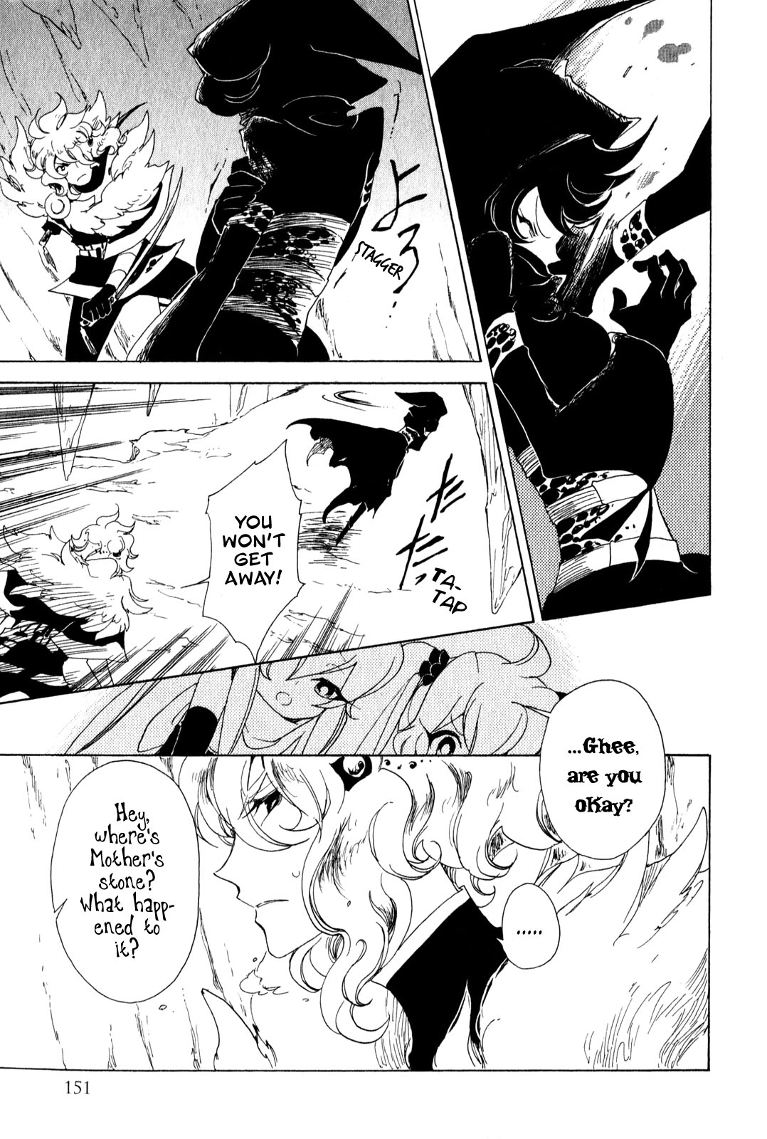 Jauhara Genya Chapter 4.2 page 33 - Chapter 4 v2 : Fourth Night - The Ice Shall Not Thaw