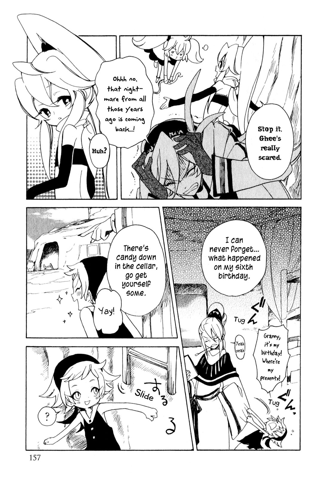 Jauhara Genya Chapter 4.2 page 39 - Chapter 4 v2 : Fourth Night - The Ice Shall Not Thaw