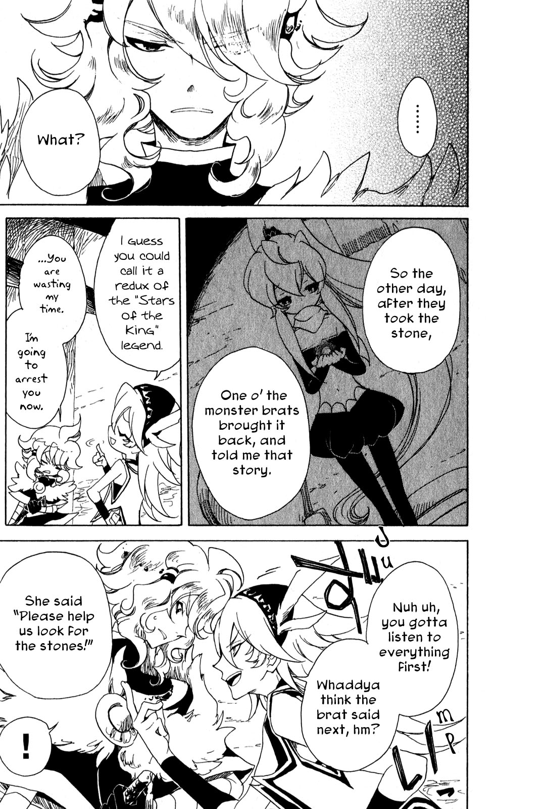 Jauhara Genya Chapter 4.2 page 5 - Chapter 4 v2 : Fourth Night - The Ice Shall Not Thaw