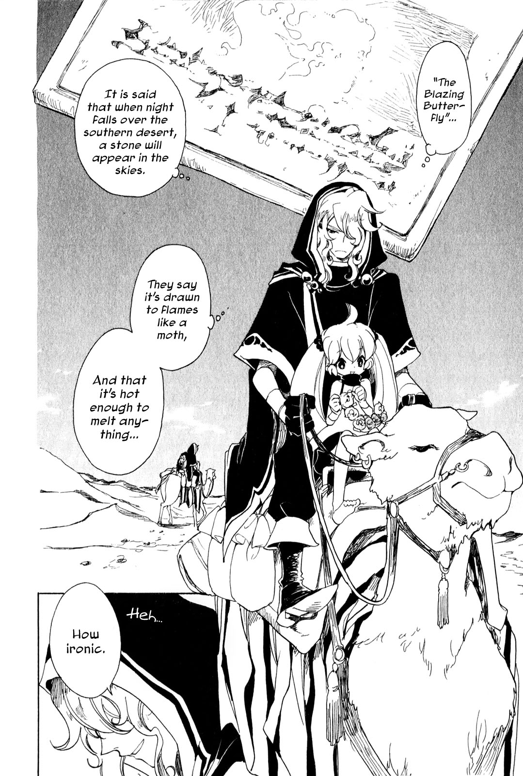 Jauhara Genya Chapter 5.2 page 11 - Chapter 5 v2 : Fifth Night - Blazing Butterfly