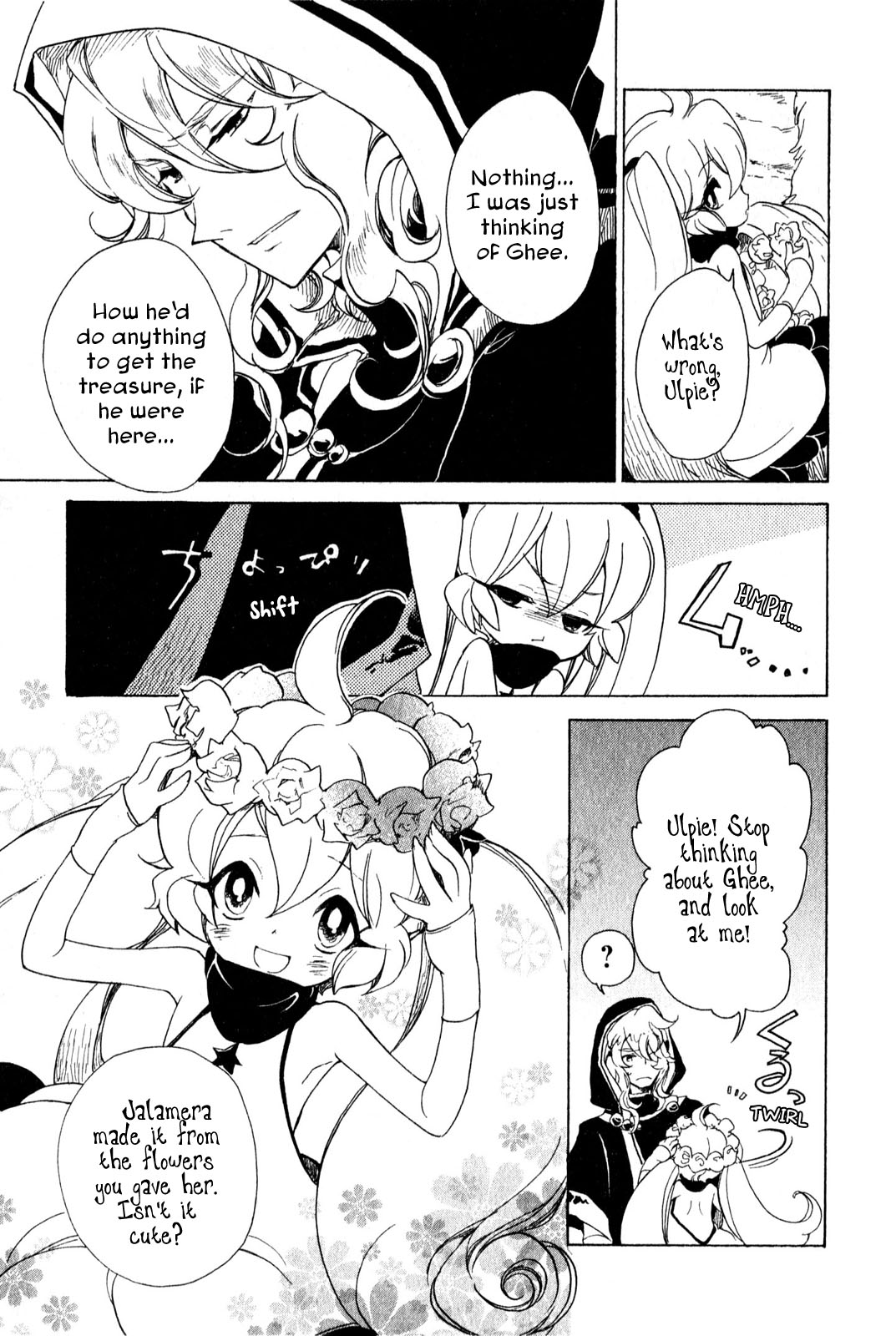 Jauhara Genya Chapter 5.2 page 12 - Chapter 5 v2 : Fifth Night - Blazing Butterfly