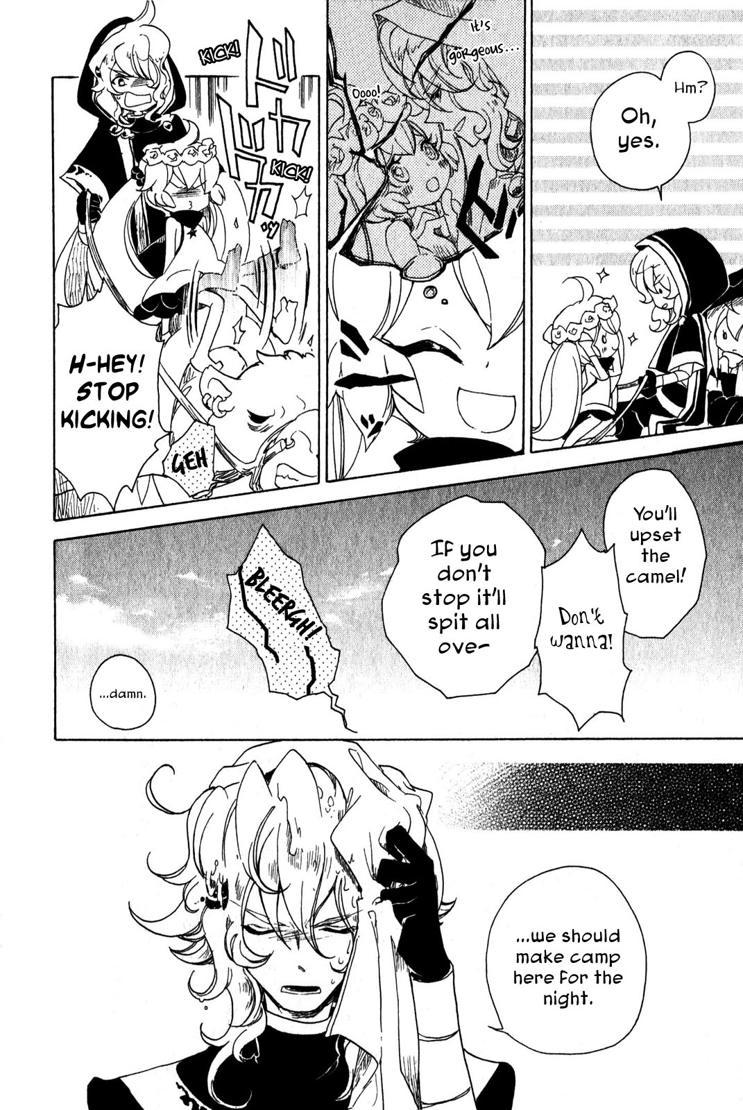 Jauhara Genya Chapter 5.2 page 13 - Chapter 5 v2 : Fifth Night - Blazing Butterfly