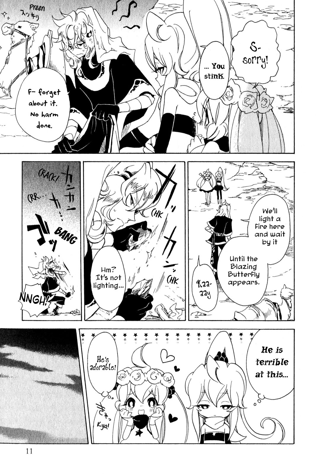 Jauhara Genya Chapter 5.2 page 14 - Chapter 5 v2 : Fifth Night - Blazing Butterfly