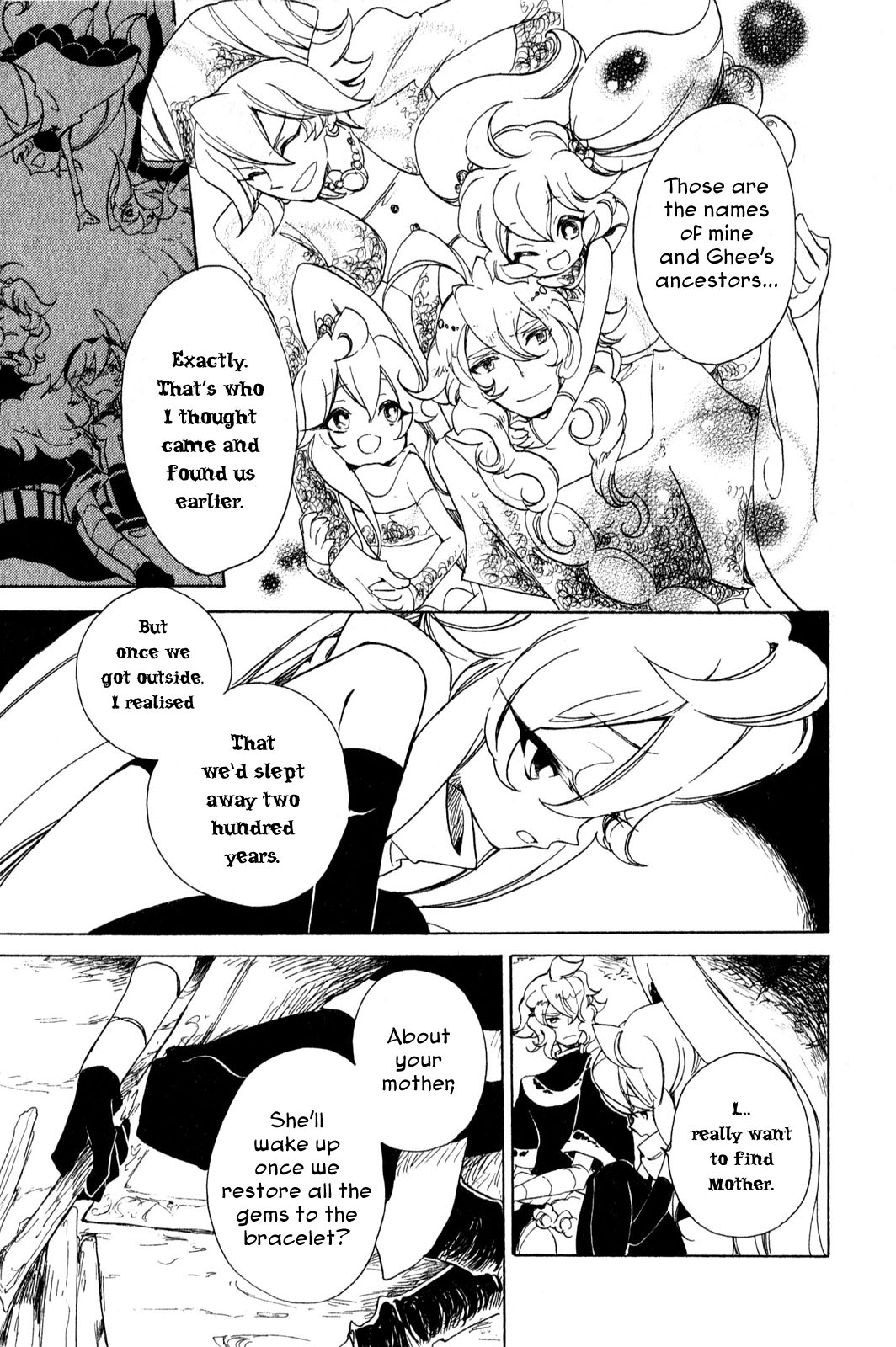 Jauhara Genya Chapter 5.2 page 16 - Chapter 5 v2 : Fifth Night - Blazing Butterfly