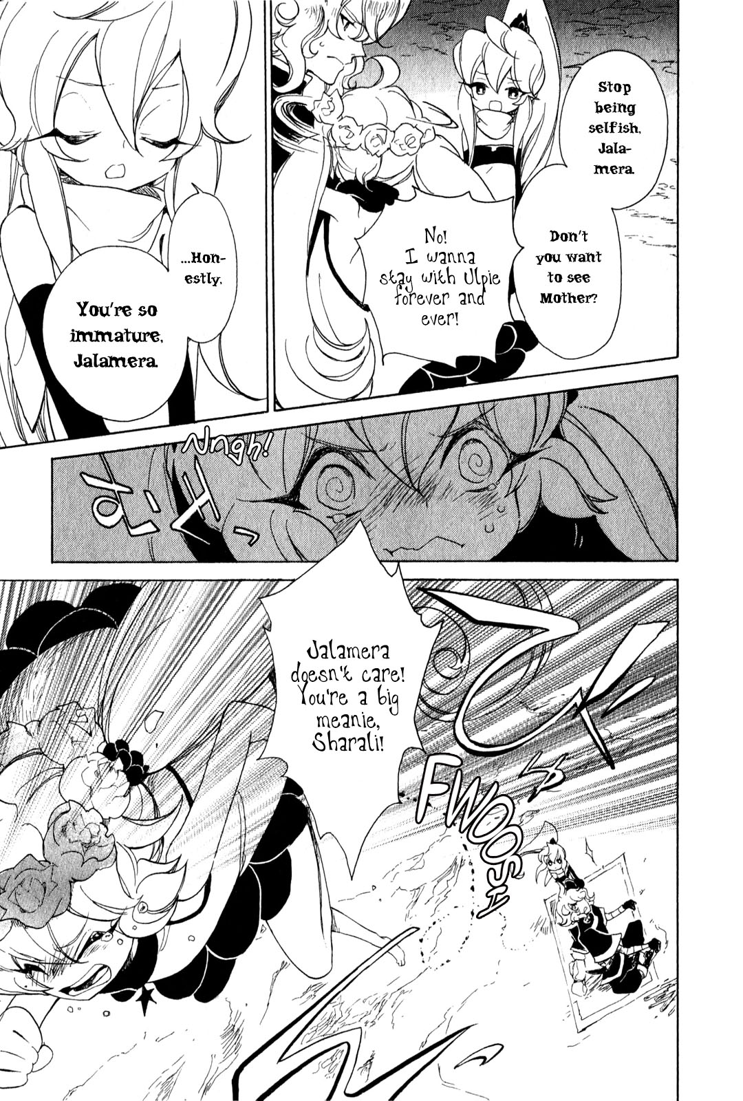 Jauhara Genya Chapter 5.2 page 18 - Chapter 5 v2 : Fifth Night - Blazing Butterfly