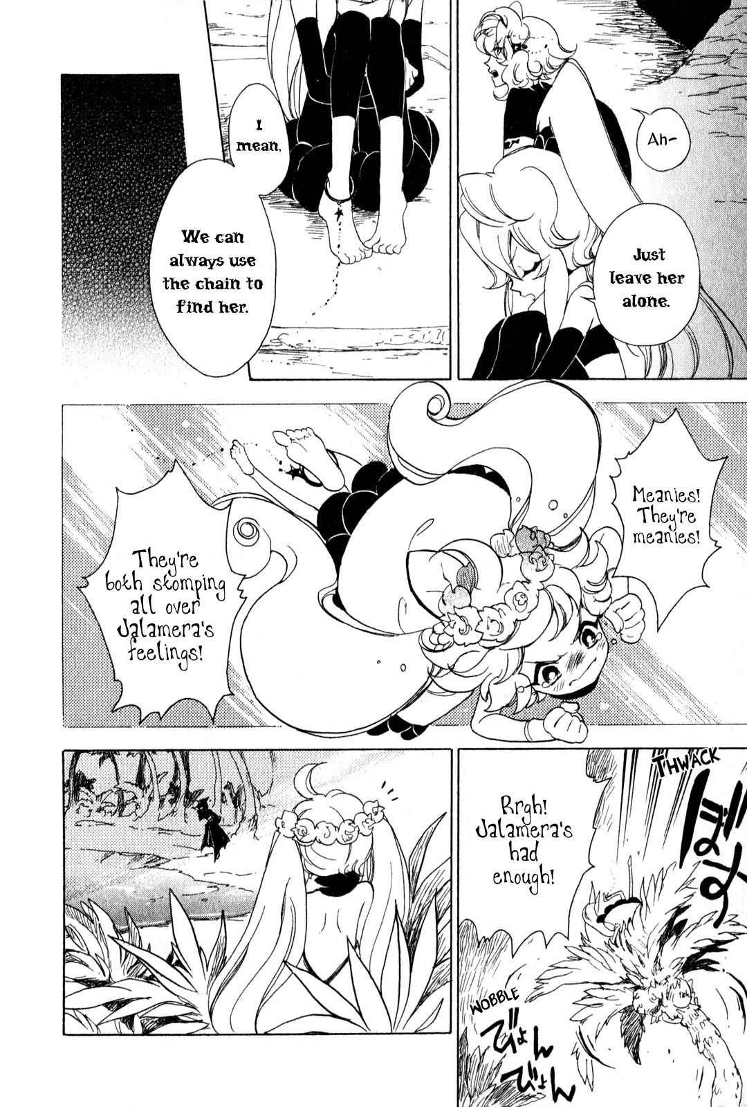 Jauhara Genya Chapter 5.2 page 19 - Chapter 5 v2 : Fifth Night - Blazing Butterfly