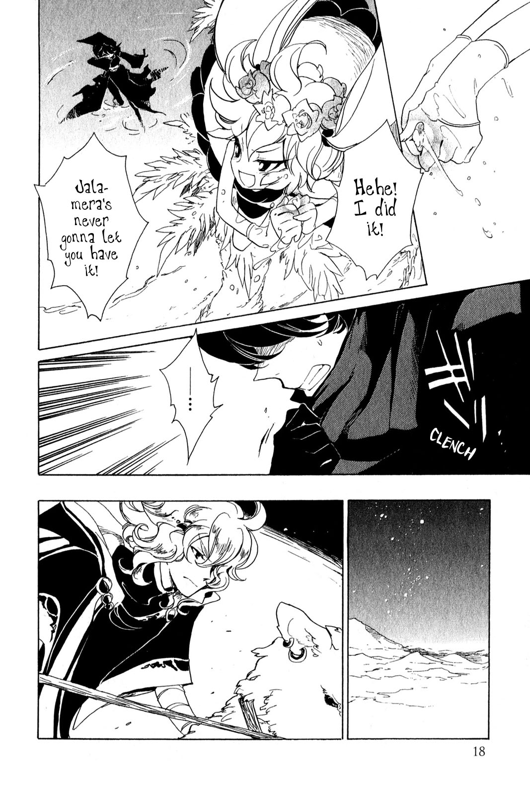 Jauhara Genya Chapter 5.2 page 21 - Chapter 5 v2 : Fifth Night - Blazing Butterfly