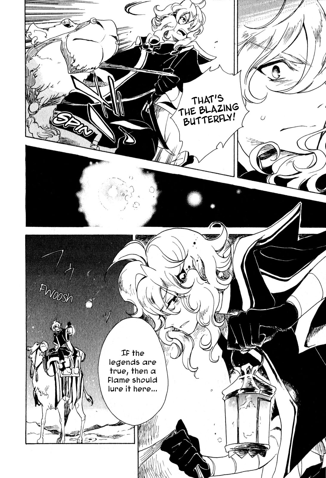 Jauhara Genya Chapter 5.2 page 23 - Chapter 5 v2 : Fifth Night - Blazing Butterfly
