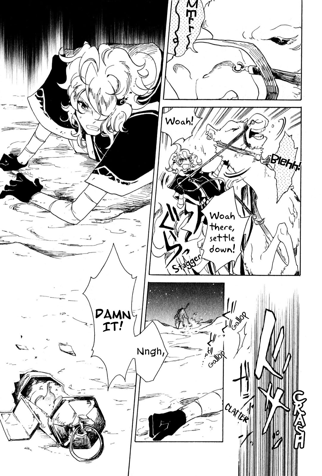 Jauhara Genya Chapter 5.2 page 24 - Chapter 5 v2 : Fifth Night - Blazing Butterfly