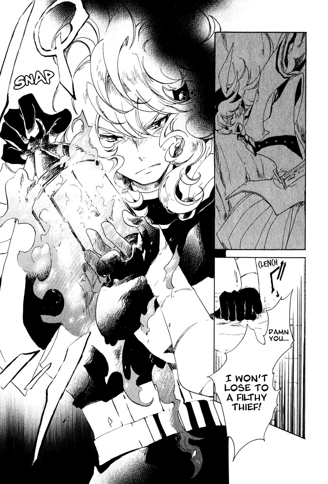 Jauhara Genya Chapter 5.2 page 26 - Chapter 5 v2 : Fifth Night - Blazing Butterfly