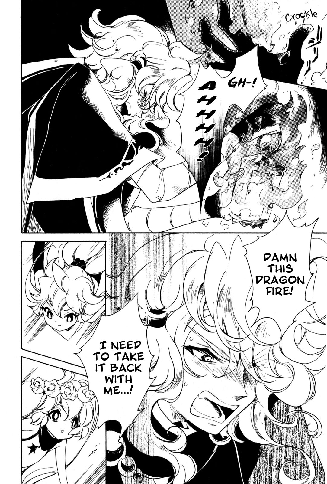 Jauhara Genya Chapter 5.2 page 27 - Chapter 5 v2 : Fifth Night - Blazing Butterfly