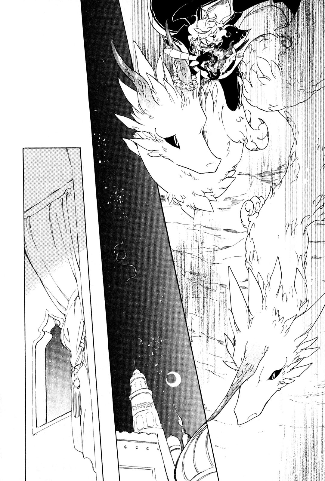 Jauhara Genya Chapter 5.2 page 29 - Chapter 5 v2 : Fifth Night - Blazing Butterfly
