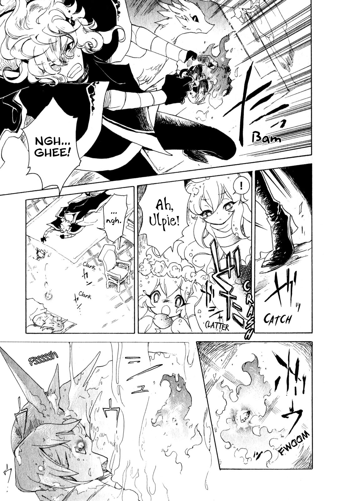 Jauhara Genya Chapter 5.2 page 30 - Chapter 5 v2 : Fifth Night - Blazing Butterfly