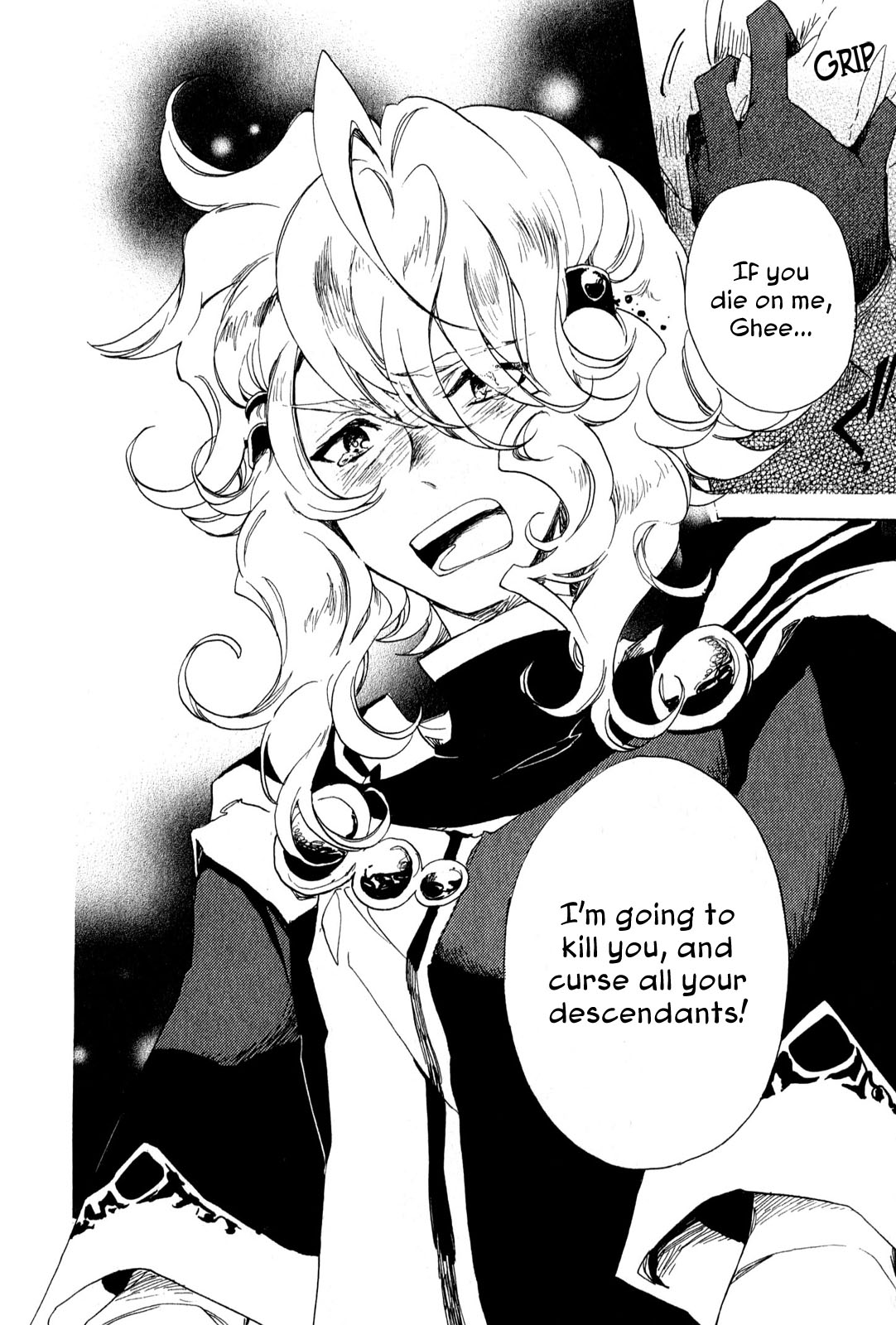 Jauhara Genya Chapter 5.2 page 33 - Chapter 5 v2 : Fifth Night - Blazing Butterfly
