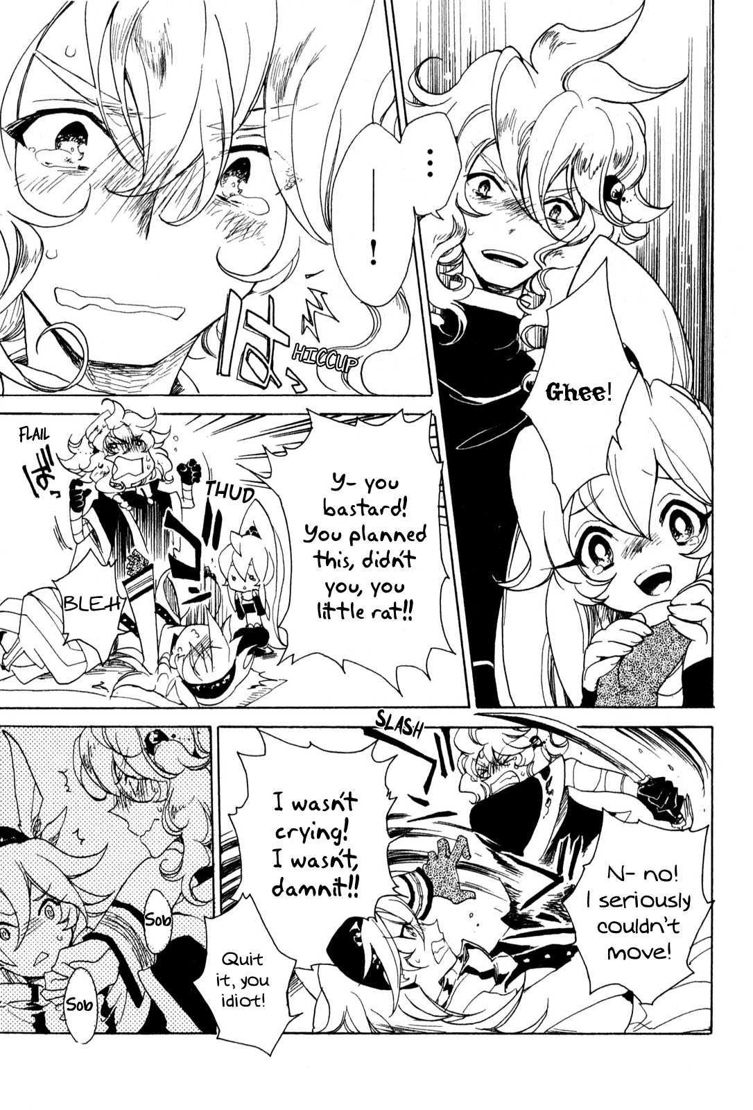 Jauhara Genya Chapter 5.2 page 36 - Chapter 5 v2 : Fifth Night - Blazing Butterfly