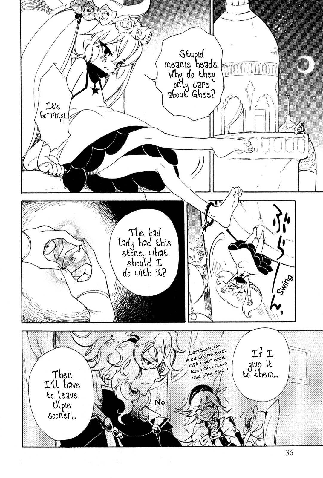 Jauhara Genya Chapter 5.2 page 39 - Chapter 5 v2 : Fifth Night - Blazing Butterfly