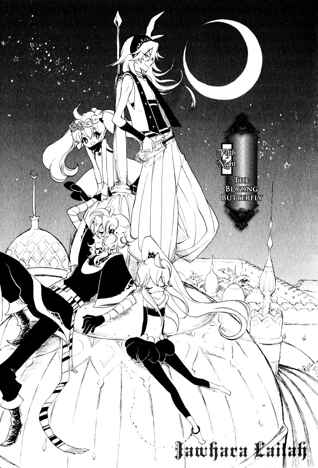 Jauhara Genya Chapter 5.2 page 8 - Chapter 5 v2 : Fifth Night - Blazing Butterfly