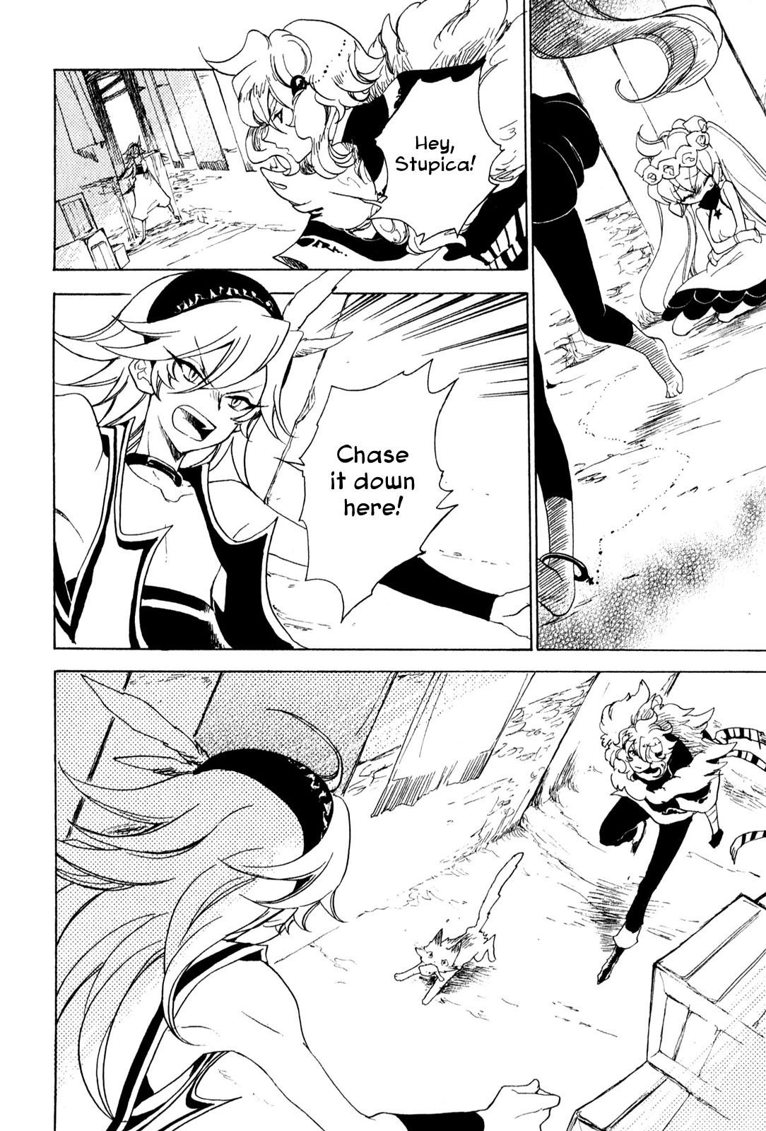 Jauhara Genya Chapter 6.2 page 18 - Chapter 6 v2 : Sixth Night - Fruit of the Date Palm