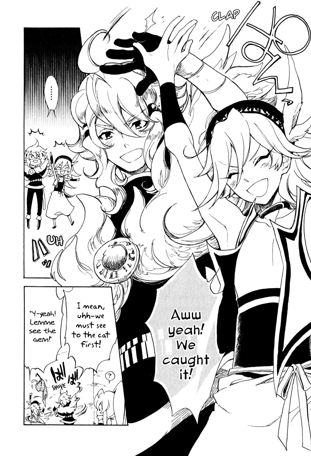 Jauhara Genya Chapter 6.2 page 21 - Chapter 6 v2 : Sixth Night - Fruit of the Date Palm