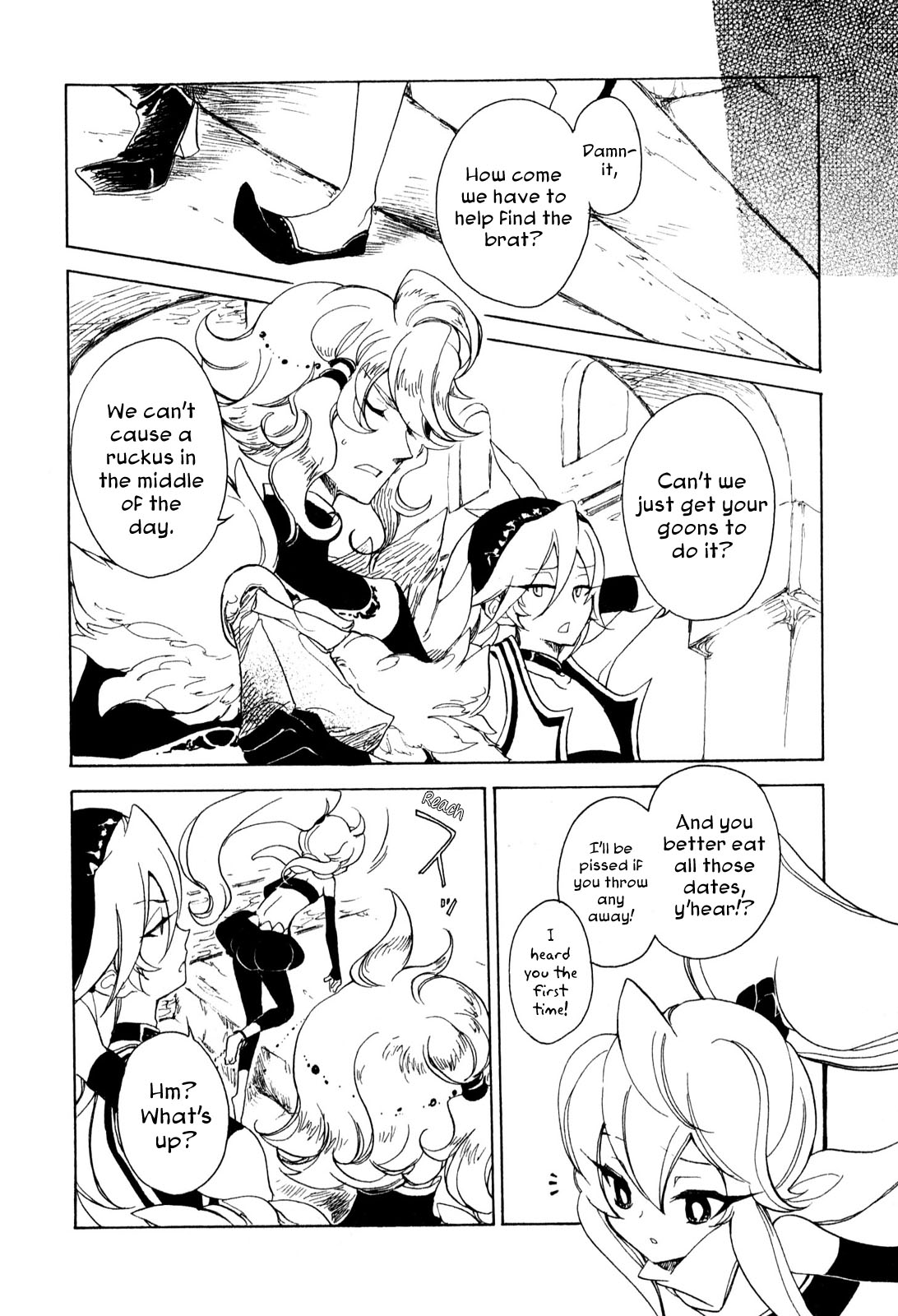 Jauhara Genya Chapter 6.2 page 29 - Chapter 6 v2 : Sixth Night - Fruit of the Date Palm