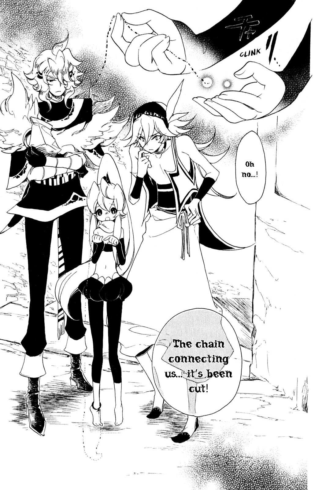 Jauhara Genya Chapter 6.2 page 30 - Chapter 6 v2 : Sixth Night - Fruit of the Date Palm