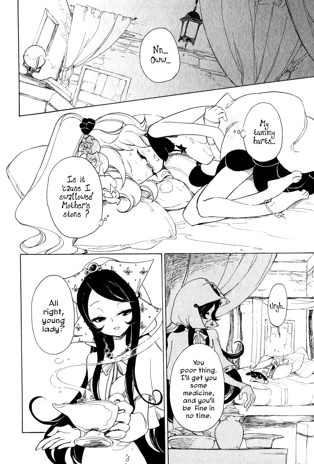 Jauhara Genya Chapter 6.2 page 31 - Chapter 6 v2 : Sixth Night - Fruit of the Date Palm