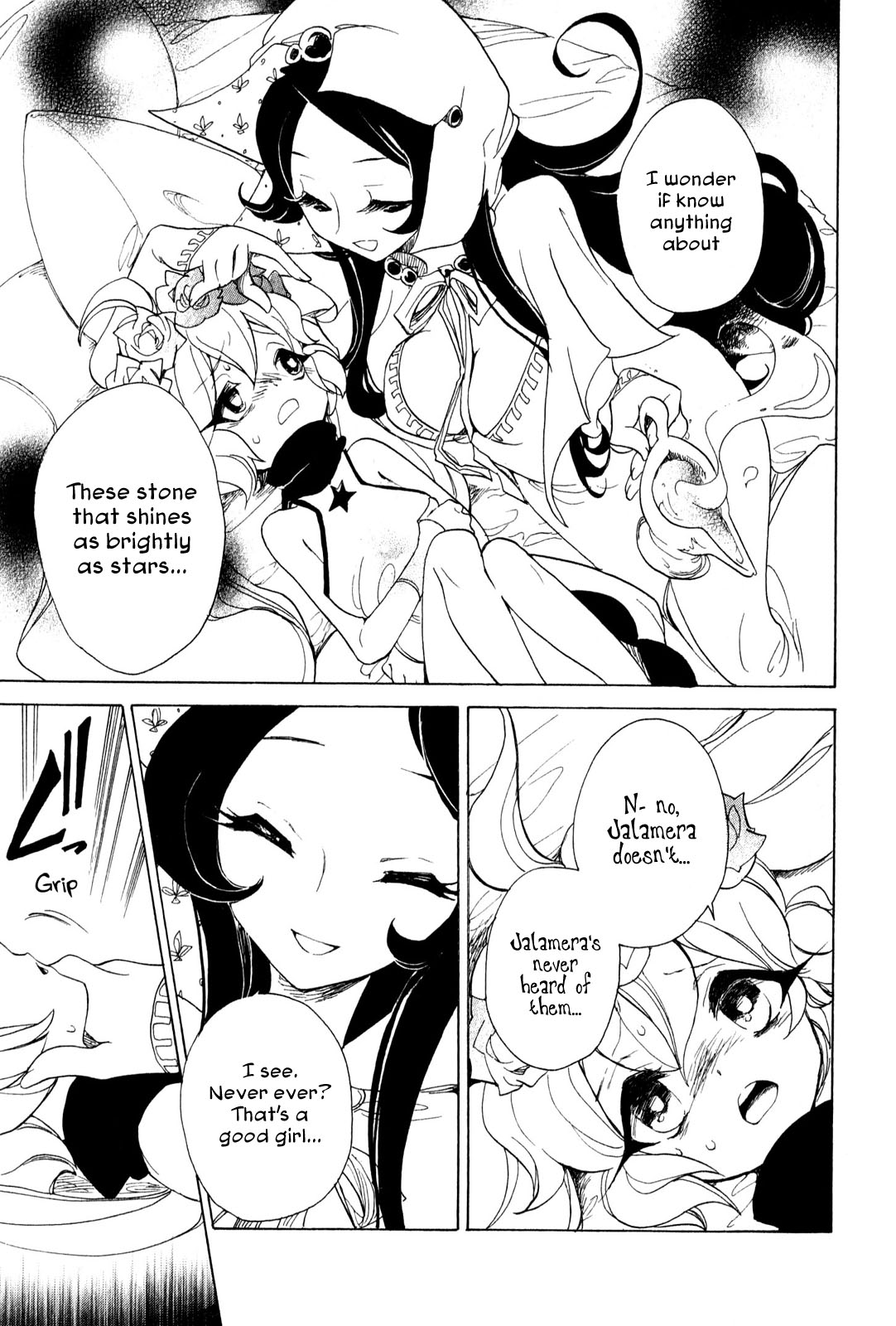 Jauhara Genya Chapter 6.2 page 32 - Chapter 6 v2 : Sixth Night - Fruit of the Date Palm