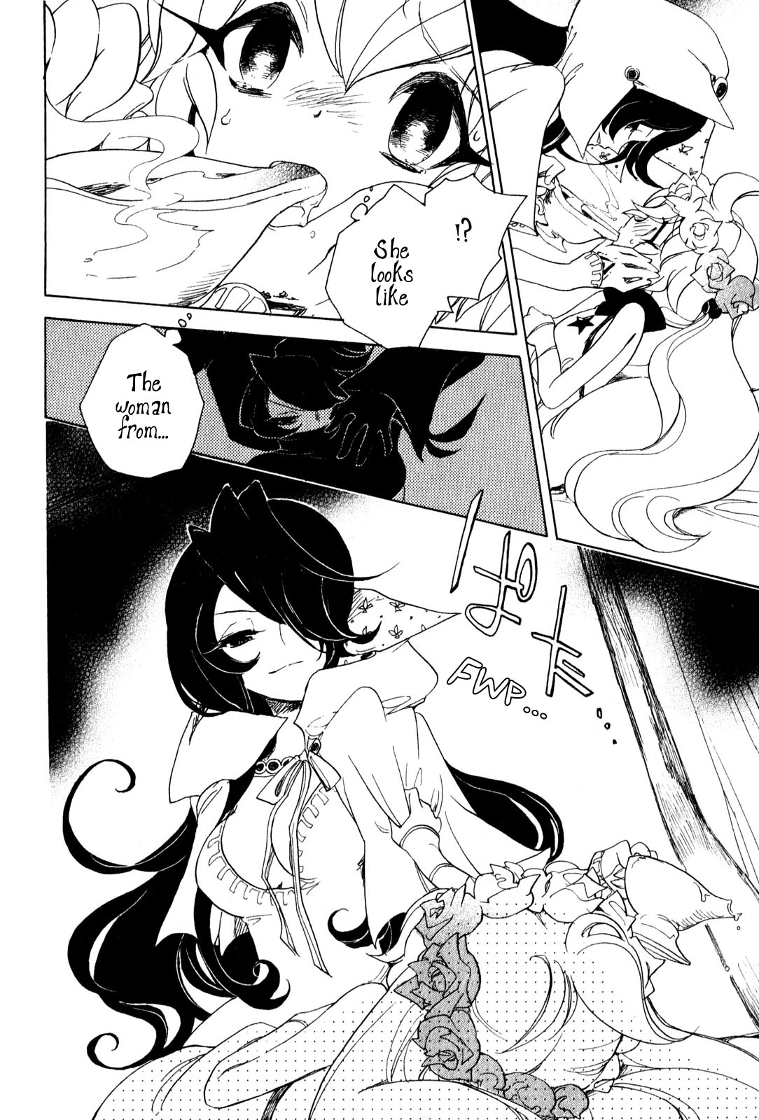 Jauhara Genya Chapter 6.2 page 33 - Chapter 6 v2 : Sixth Night - Fruit of the Date Palm