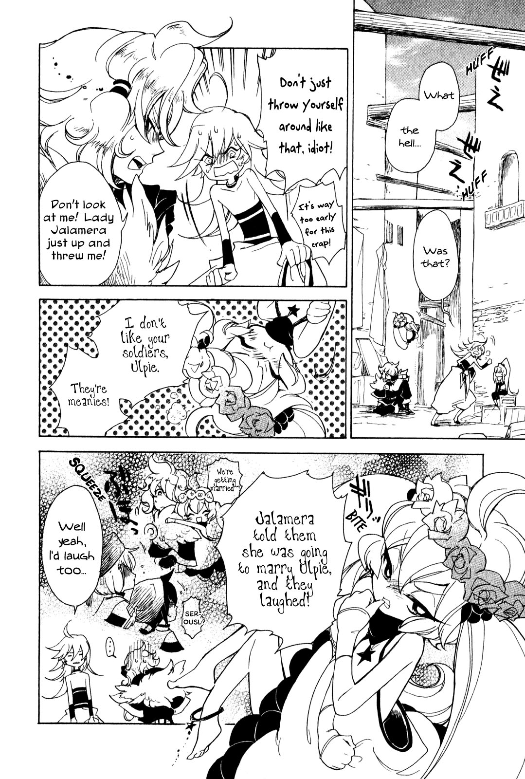 Jauhara Genya Chapter 6.2 page 6 - Chapter 6 v2 : Sixth Night - Fruit of the Date Palm