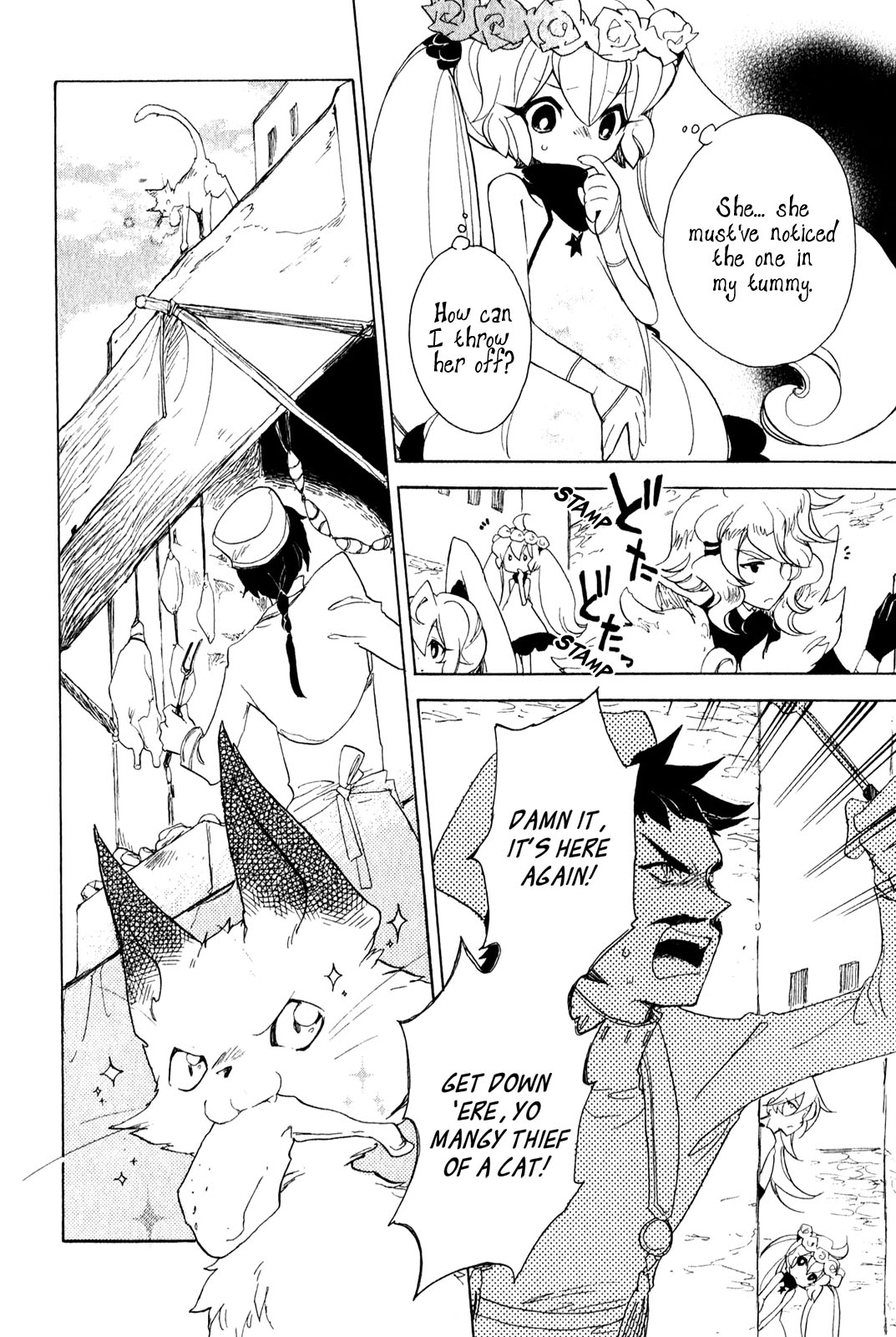 Jauhara Genya Chapter 6.2 page 8 - Chapter 6 v2 : Sixth Night - Fruit of the Date Palm