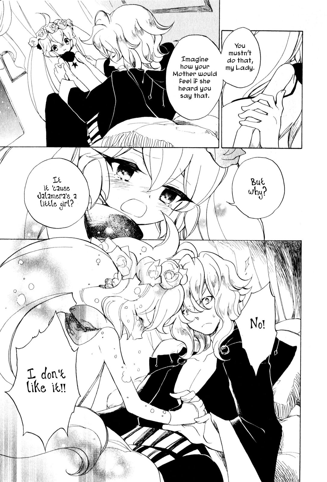 Jauhara Genya Chapter 7.2 page 11 - Chapter 7 v2 : Seventh Night - Star of Calamity