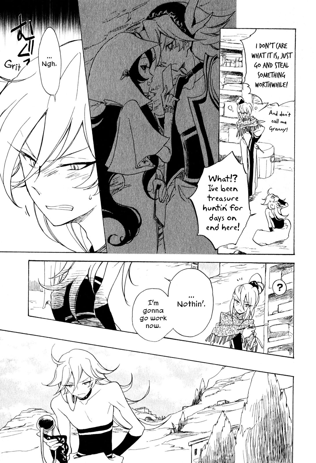 Jauhara Genya Chapter 7.2 page 13 - Chapter 7 v2 : Seventh Night - Star of Calamity