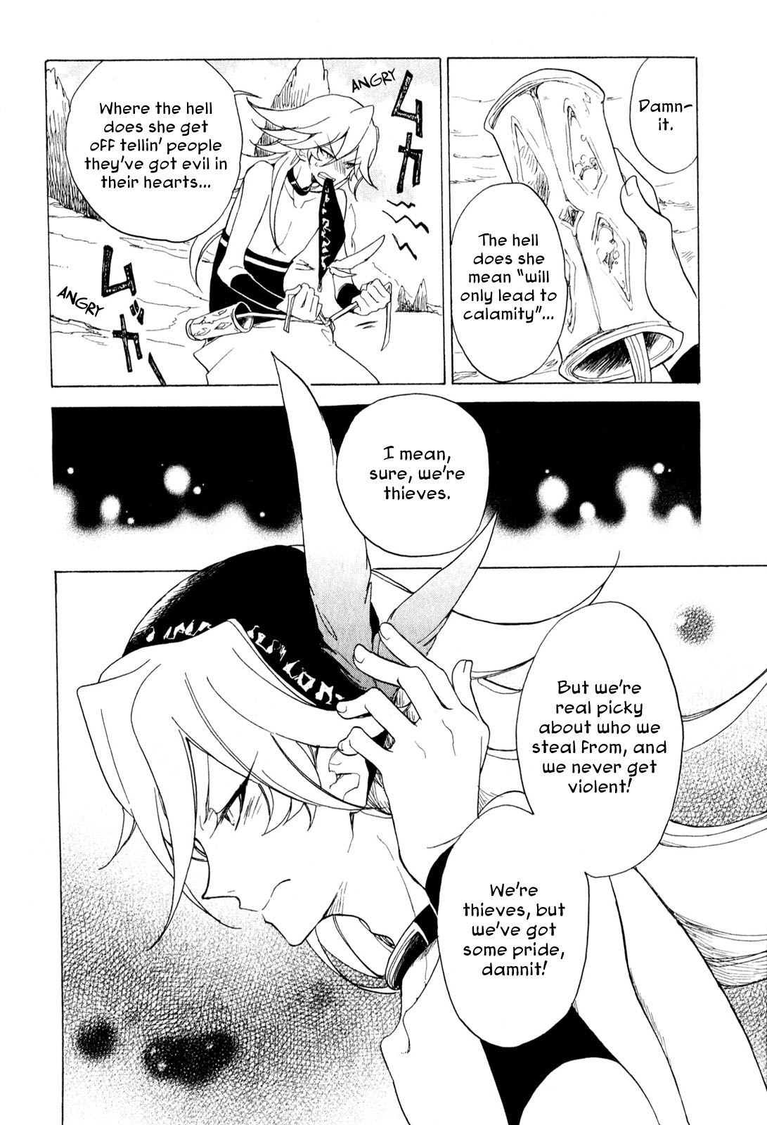 Jauhara Genya Chapter 7.2 page 14 - Chapter 7 v2 : Seventh Night - Star of Calamity