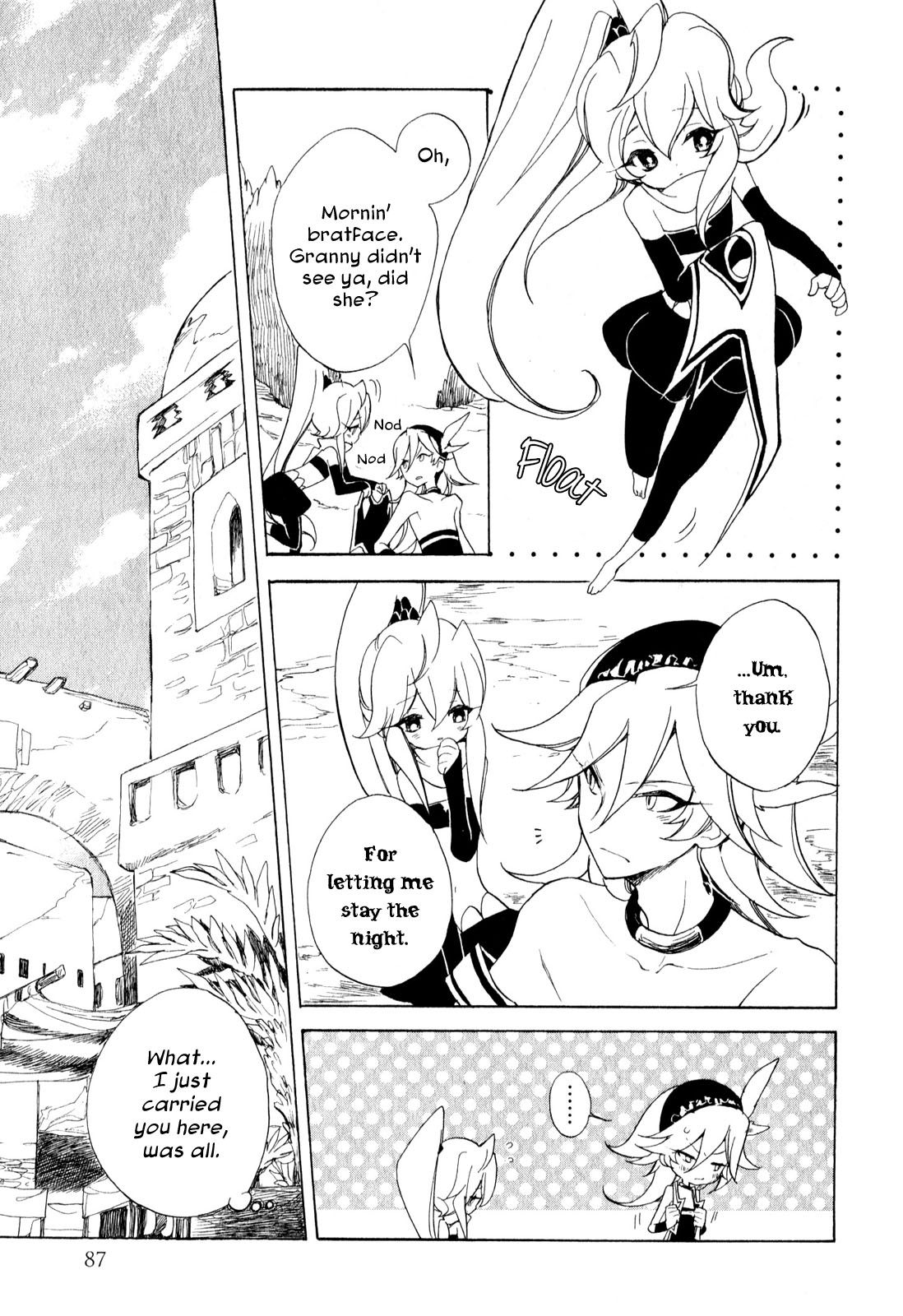 Jauhara Genya Chapter 7.2 page 15 - Chapter 7 v2 : Seventh Night - Star of Calamity