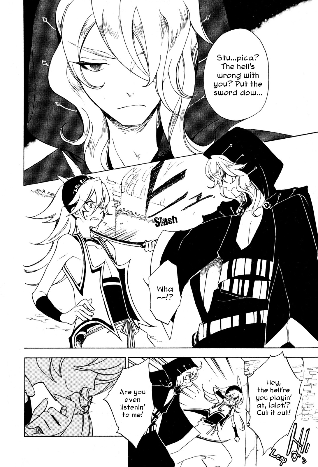 Jauhara Genya Chapter 7.2 page 19 - Chapter 7 v2 : Seventh Night - Star of Calamity