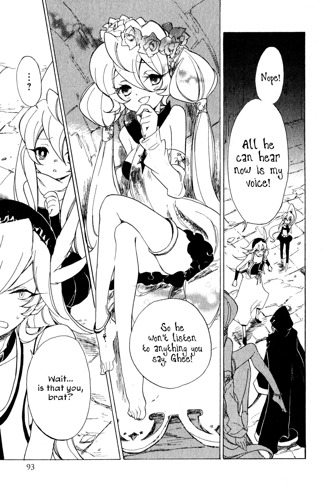 Jauhara Genya Chapter 7.2 page 20 - Chapter 7 v2 : Seventh Night - Star of Calamity